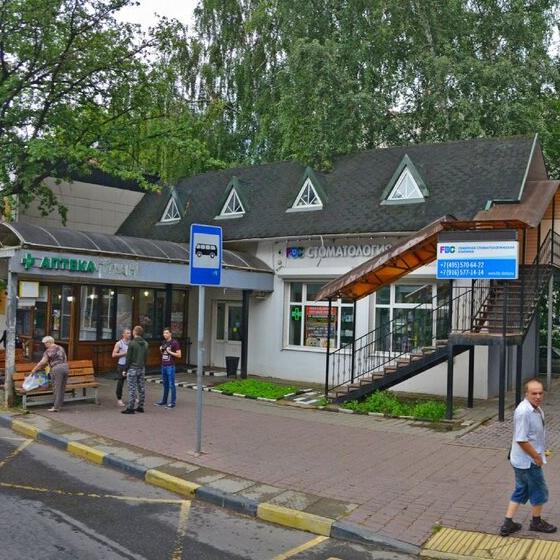 Центр протезирования КераМист