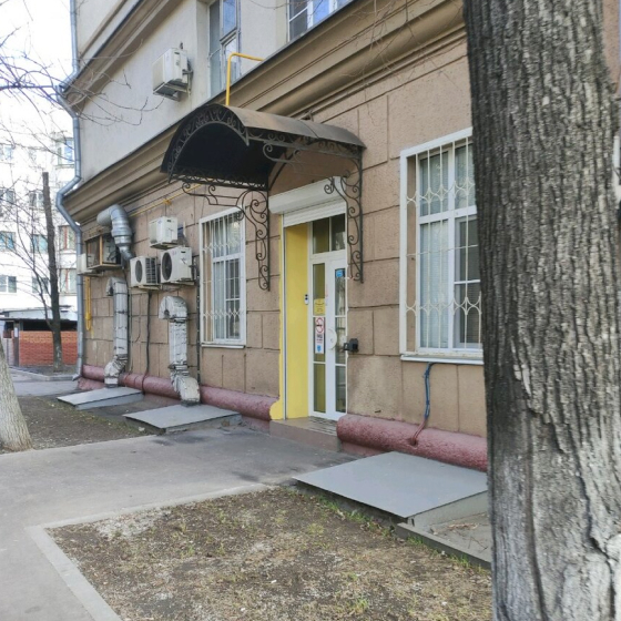 Стоматология МедклассикА