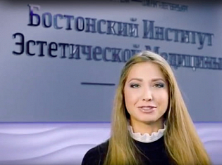 Установка виниров в Бостонском Институте Эстетической Медицины. История Натальи.